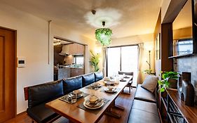 Shinoby'S Inn Shinjuku 3Large Roomtokyo